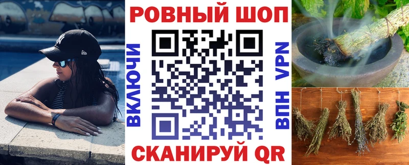 Купить наркотик аптеки Георгиевск Галлюциногенные грибы МЕТАМФЕТАМИН КОКАИН Меф МАРИХУАНА Гашиш блэк спрут ONION А ПВП