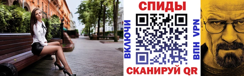 Амфетамин 98%  Георгиевск 