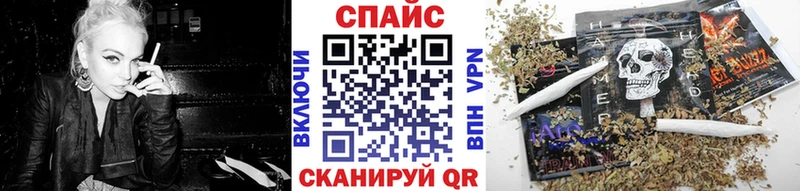 цена   Георгиевск  БУТИРАТ буратино 