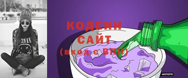 марки lsd Алексеевка