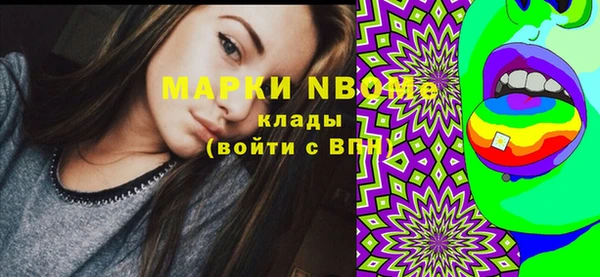 прущая мука Алексин