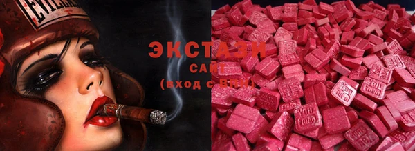 марки lsd Алексеевка