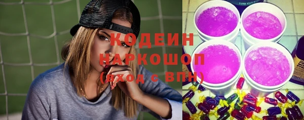 марки lsd Алексеевка