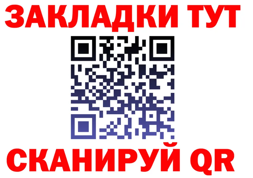 Альфа ПВП СК ссылка это kraken Георгиевск