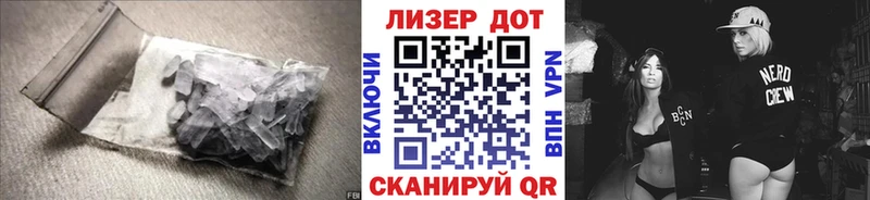 наркота мега ссылка LSD-25 экстази кислота Георгиевск