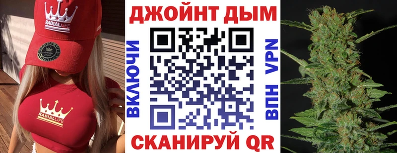 купить наркоту  Георгиевск  Каннабис марихуана 